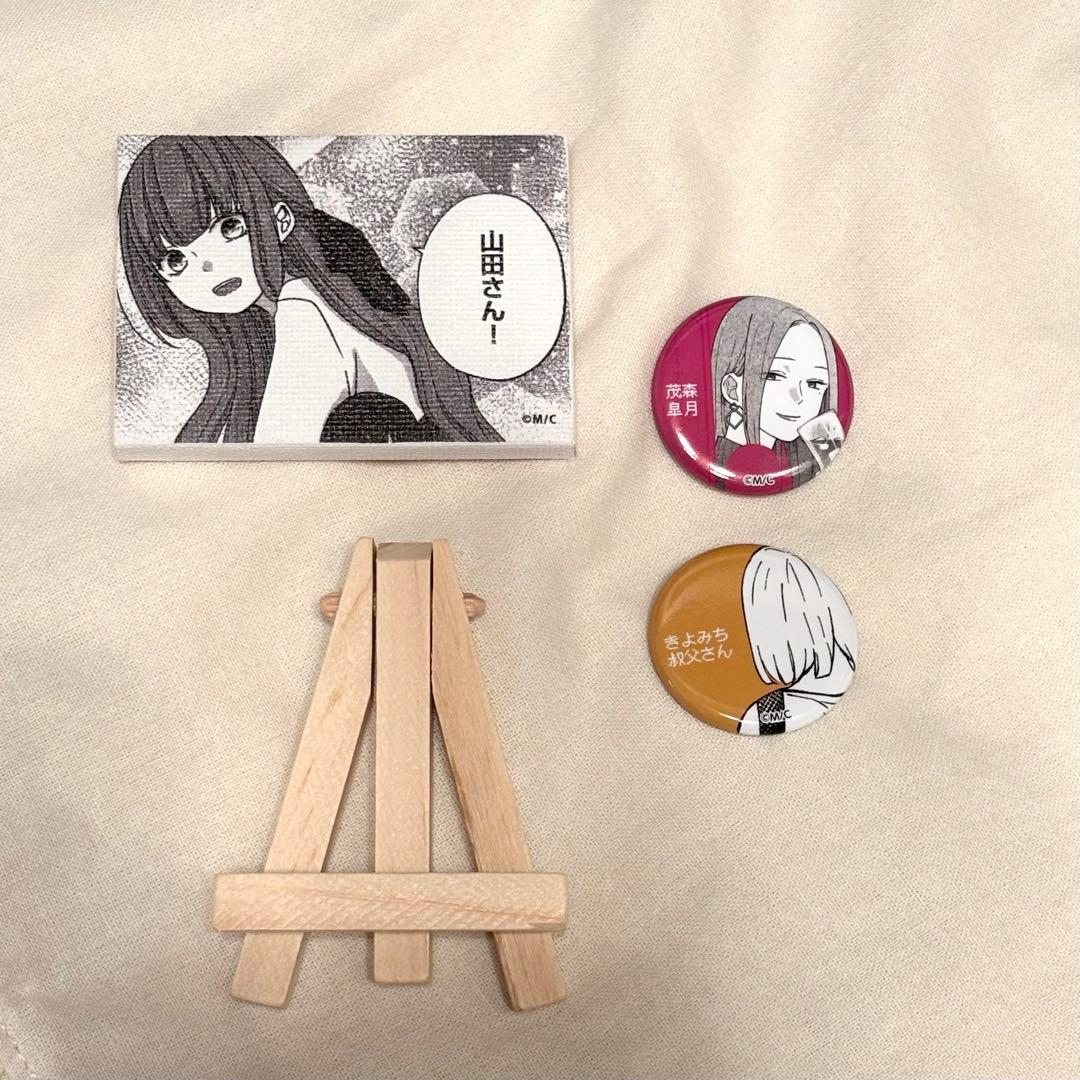 山田くんとLv999の恋をする展 特典 ミニキャンバス 佐々木瑠奈 - メルカリ