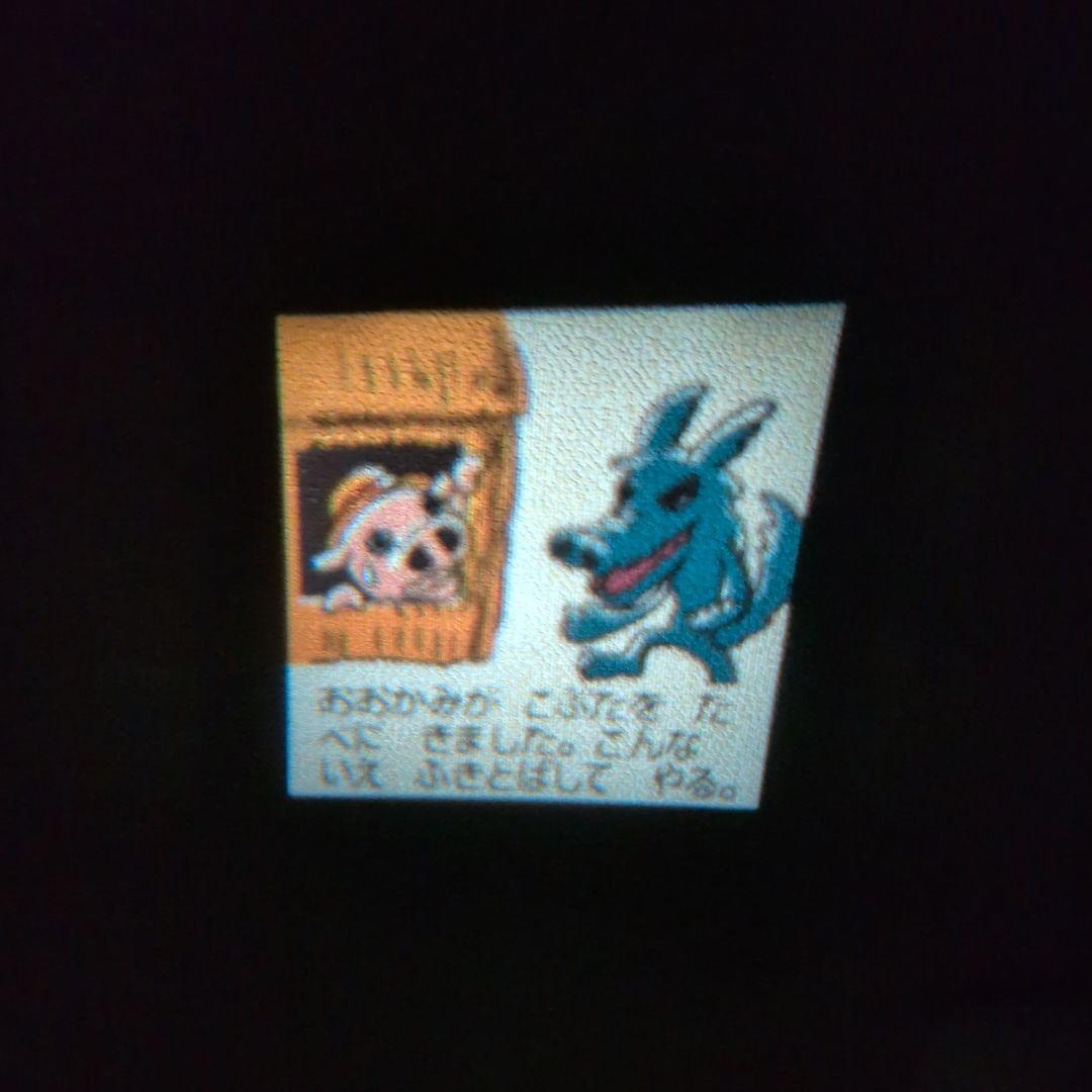 ドリームスイッチ　おやすみ絵本シアター おやすみホームシアター　など全5個