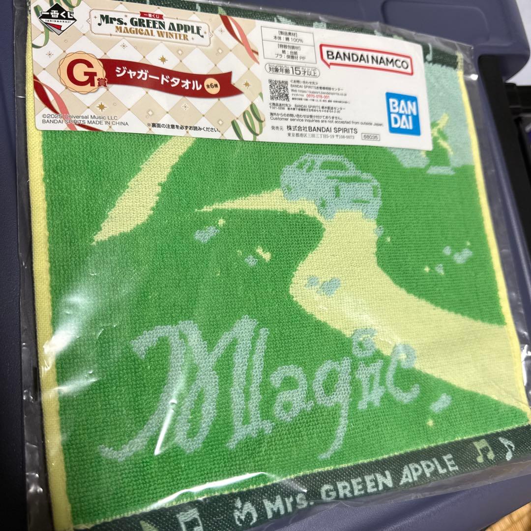 Mrs. GREEN APPLE G賞 タオル 約16×16cm - メルカリ