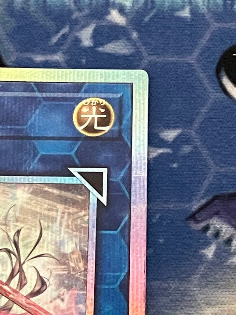 【日版】閃刀姫ゼロ プリズマ 25th