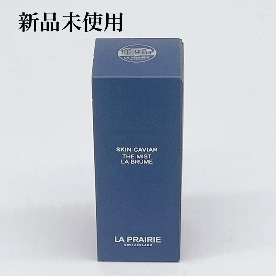 F6号】千住博【ウォーターフォール】肉筆保証/サイン・共シール有り/岩