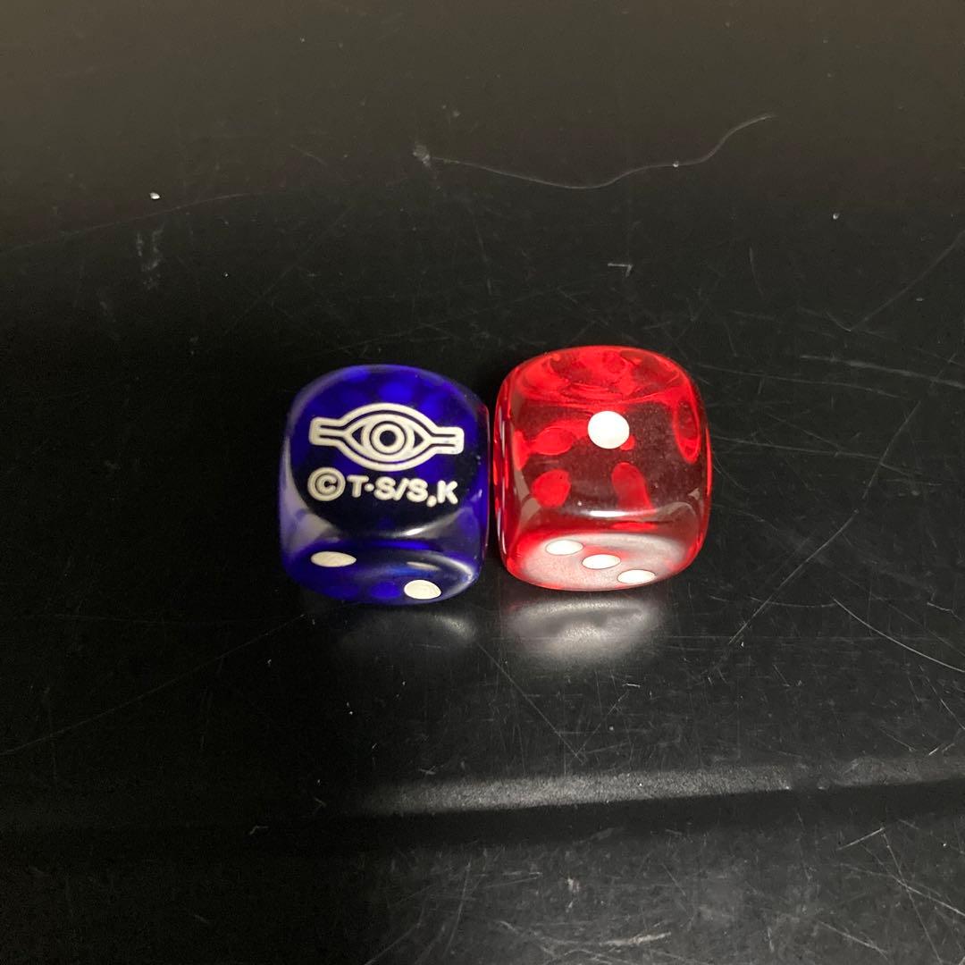 遊戯王　ストラクチャーデッキ　城之内編 初期　太陽の戦士