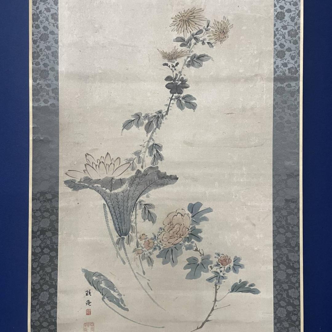 真作/浦上春琴/菊花三種之図/花鳥/絹表装/布袋屋掛軸A-234