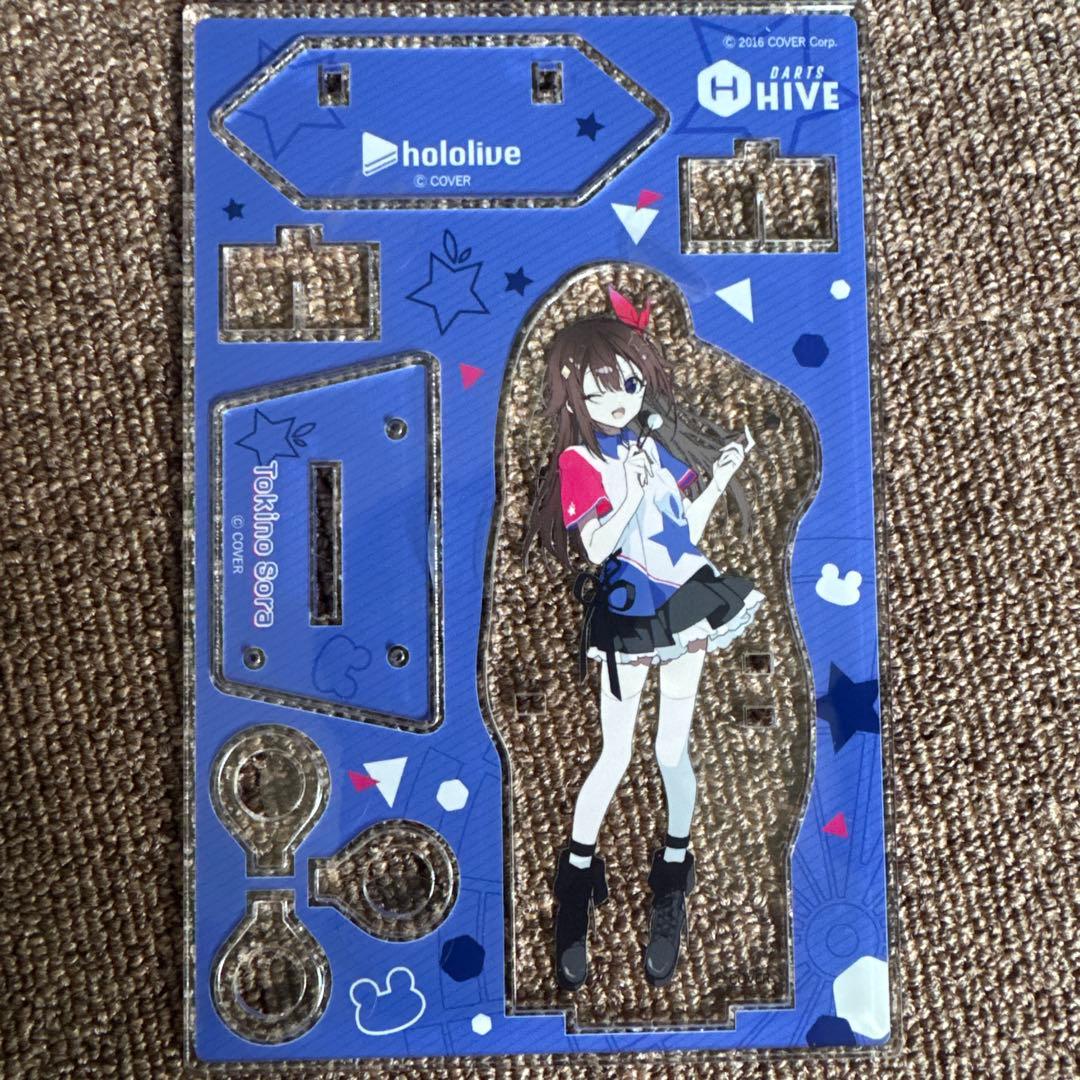 ときのそら ホロライブ ダーツ