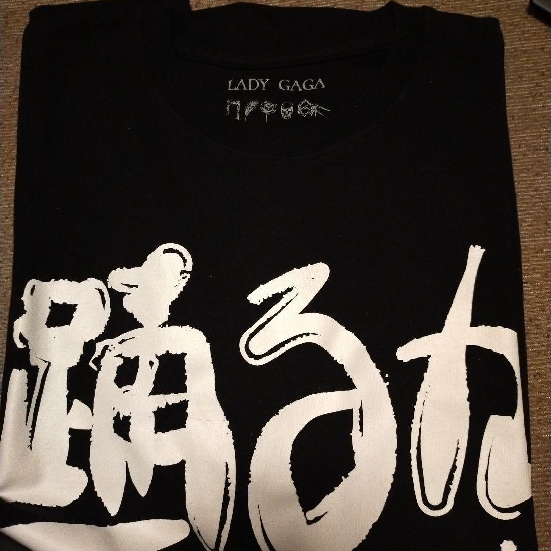 Lady Gaga MAYHEM 日本限定 踊るか死ぬか Tシャツ XL - メルカリ