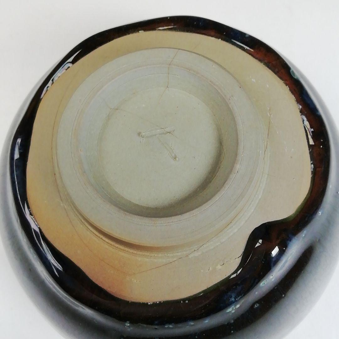 T981 茶碗 『織部天目茶碗』『加藤順風 造』 共箱 抹茶碗 茶道具