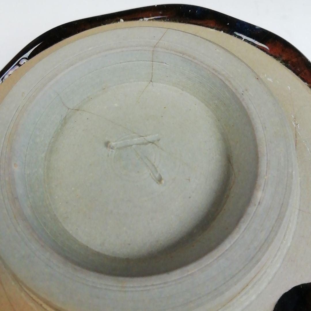 鹿背山焼 青木正昭 かくし窯 茶碗 茶道具 骨董品 900