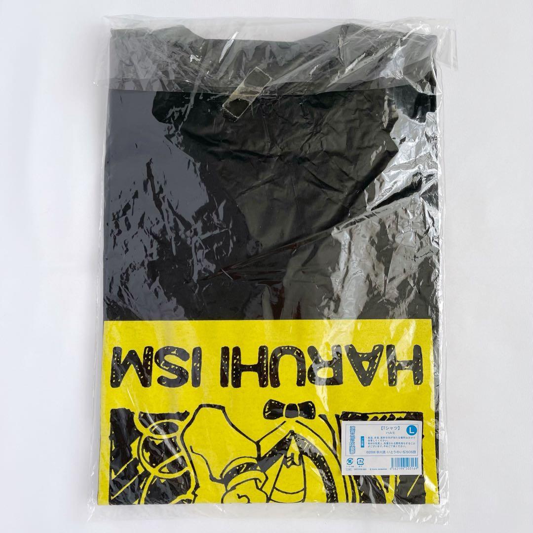 涼宮ハルヒの憂鬱 Tシャツ Lサイズ 漫画 アニメ 映画 ゲーム 声優 谷川流