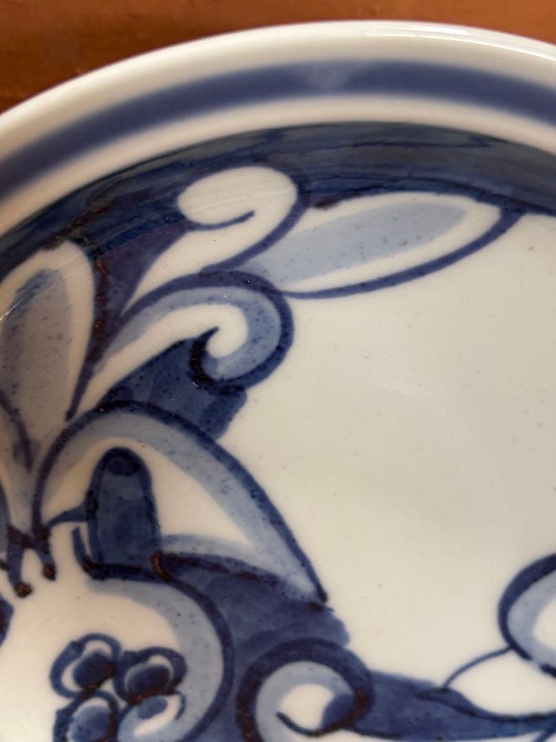 日本人初大英博物館個展鬼才澤田痴陶人作染付柘榴文