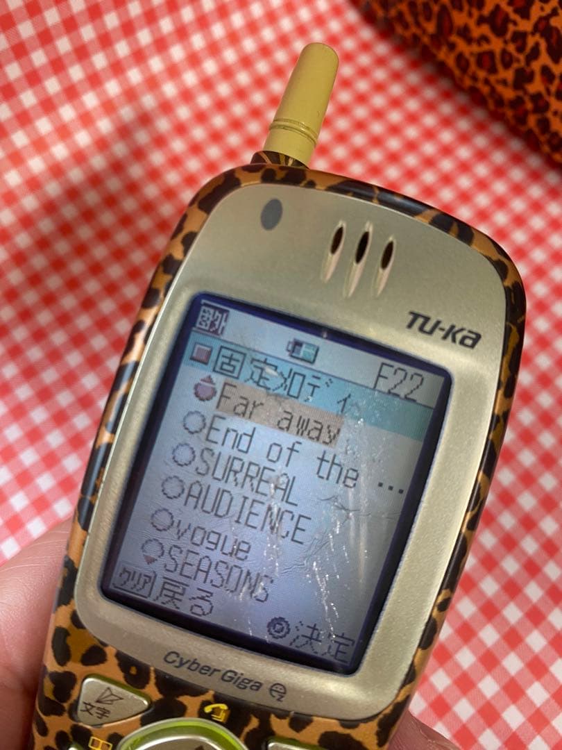 貴重】携帯電話 TU-KA TT03Z 浜崎あゆみ モデル 激レア ジャンク 浜崎