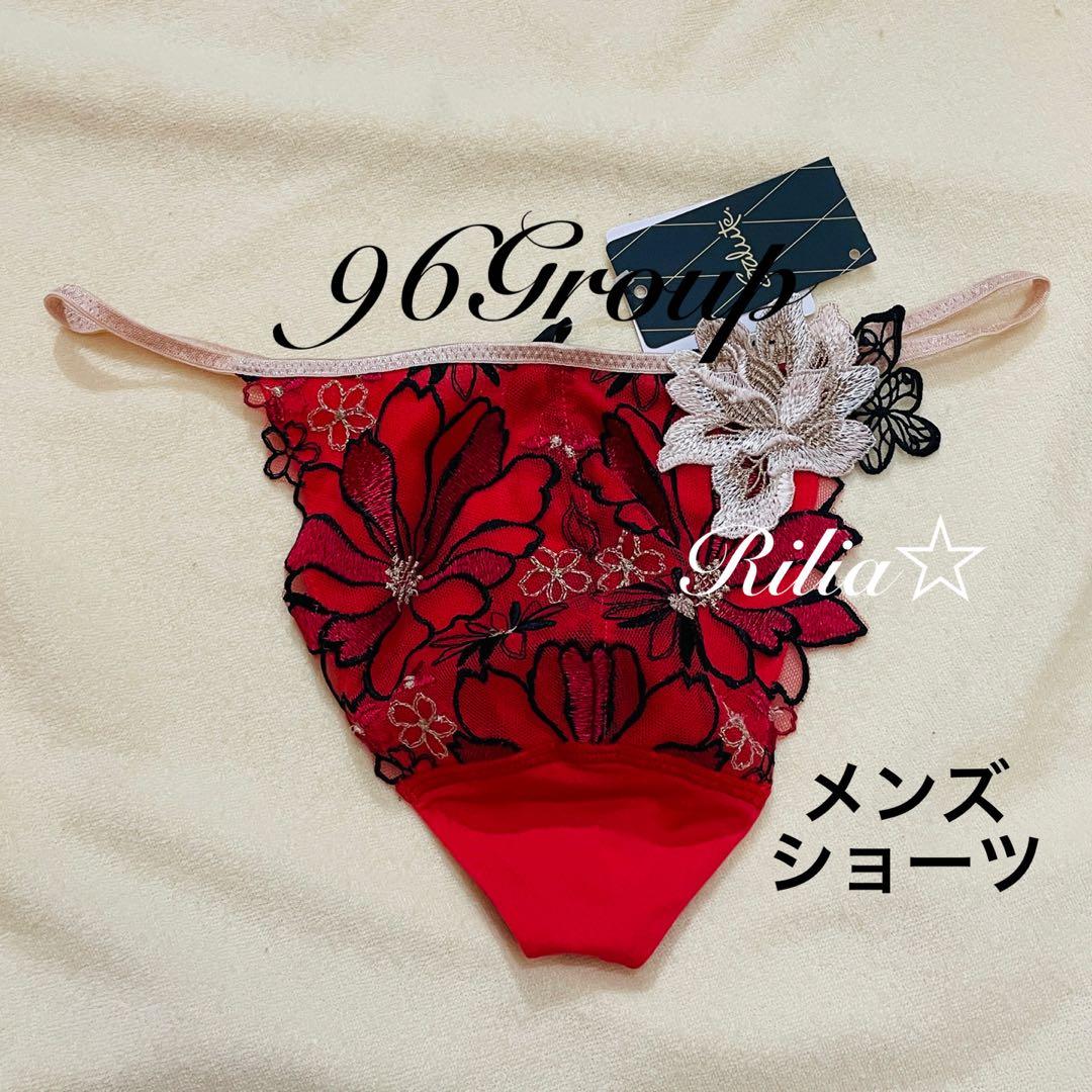 YOKO@断捨離！★