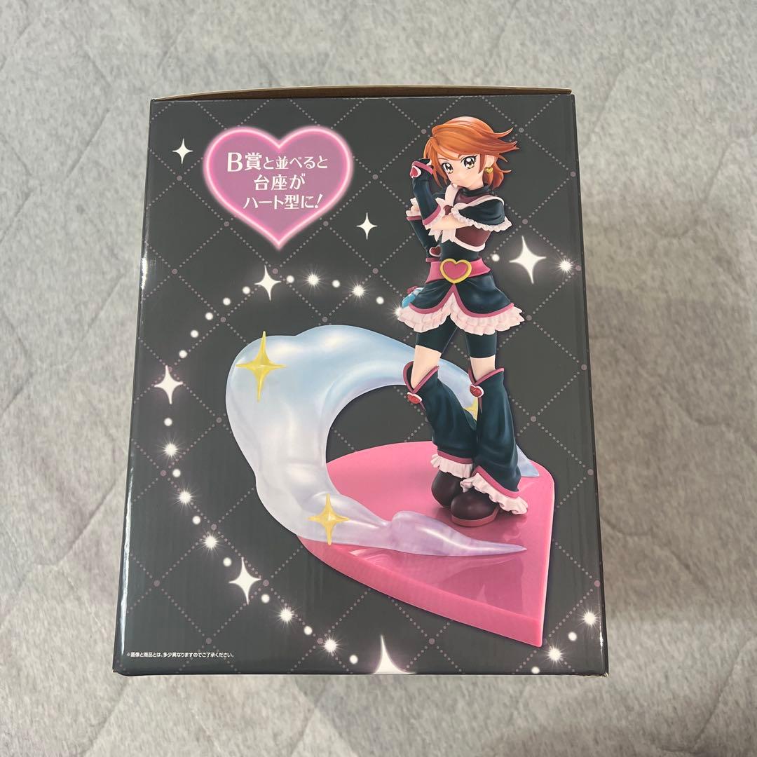 プリキュア フォーエバーハーツ 一番くじ A賞