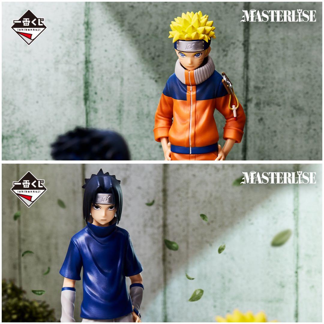 一番くじ NARUTO A賞 B賞 うずまきナルト うちはサスケ 一番くじ