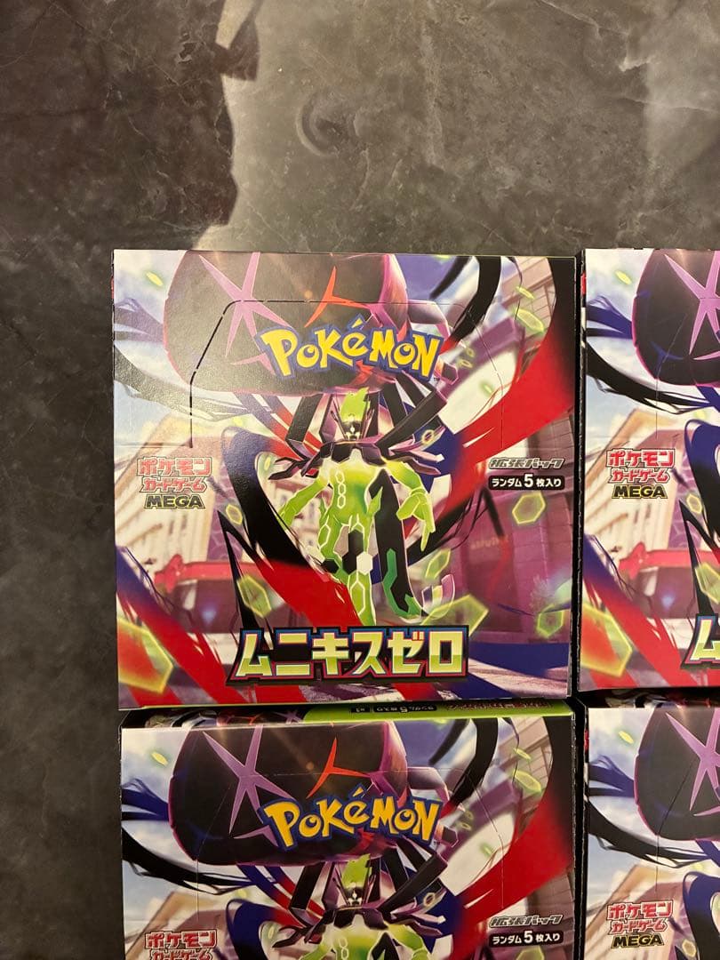 ポケモンカード ムニキスゼロ シュリンクなし6BOX