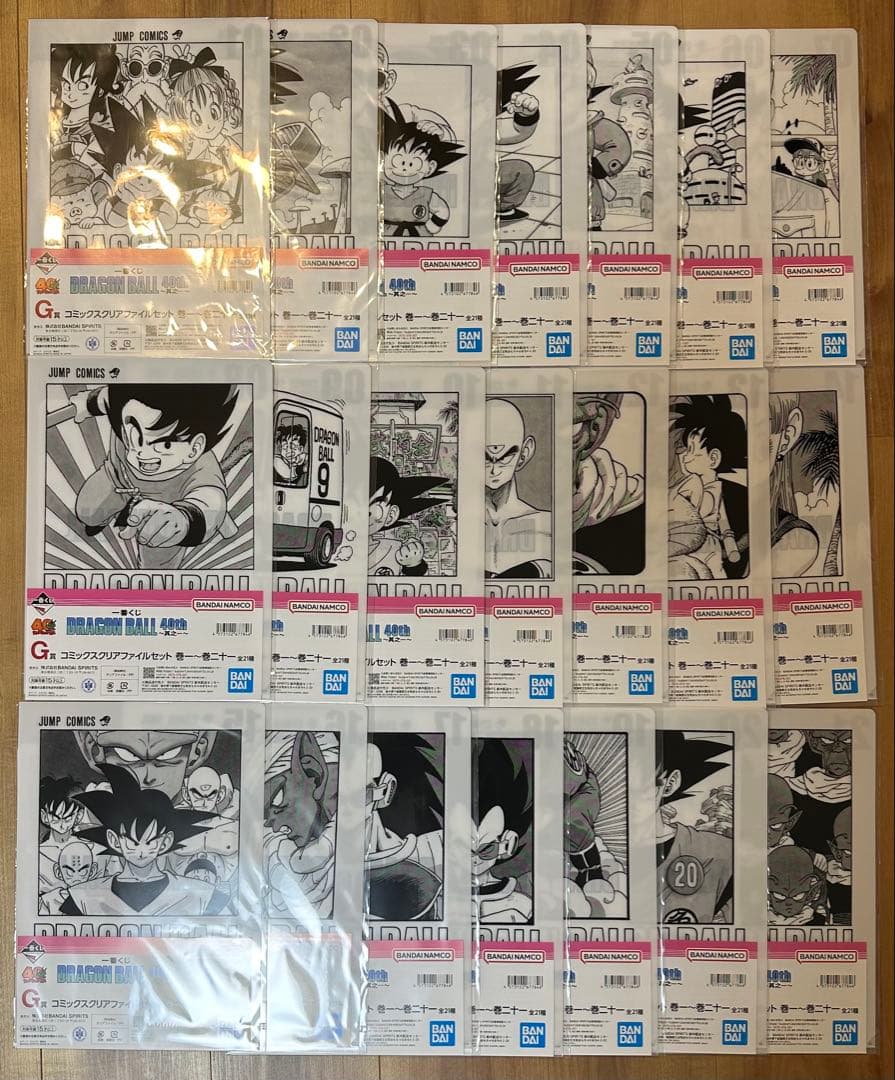 一番くじ ドラゴンボール 40周年 G賞 H賞 コンプ 34種まとめ