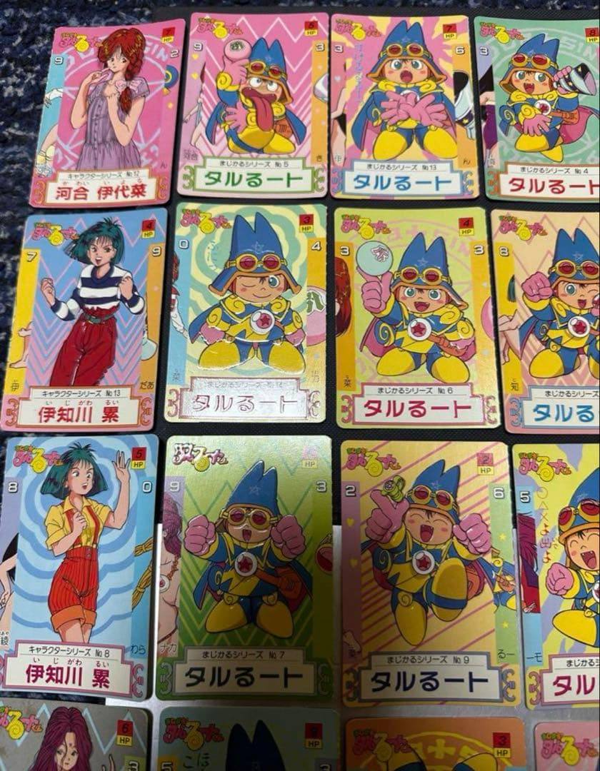 【激レア】まじかる☆タルるートくん　食玩カード28枚セット
