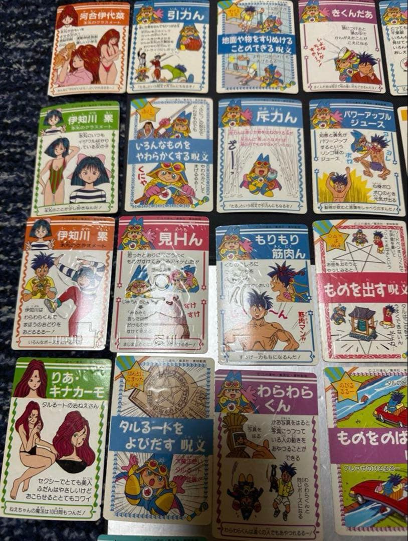 【激レア】まじかる☆タルるートくん　食玩カード28枚セット