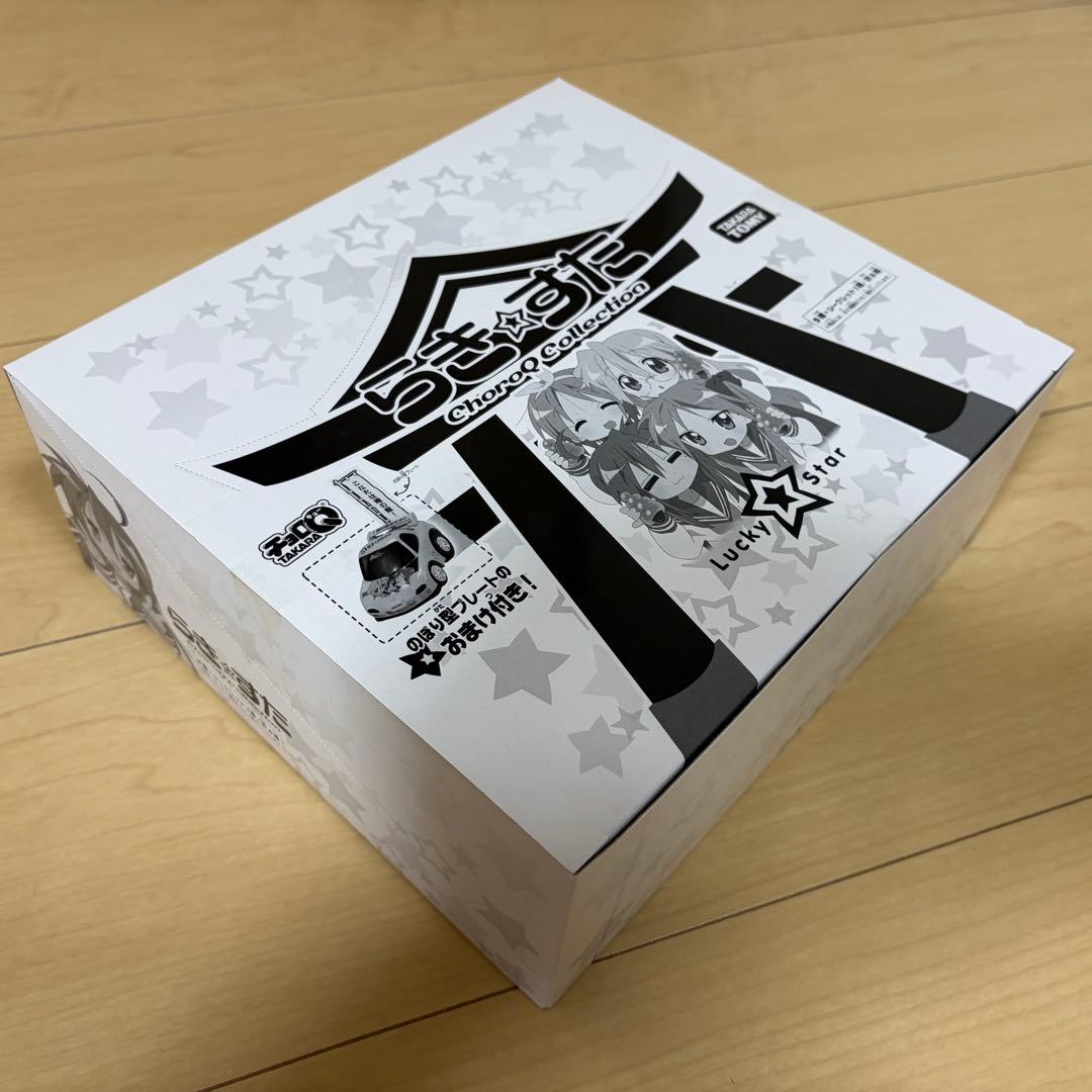 らき☆すた チョロQ コレクションBOX 完全未開封