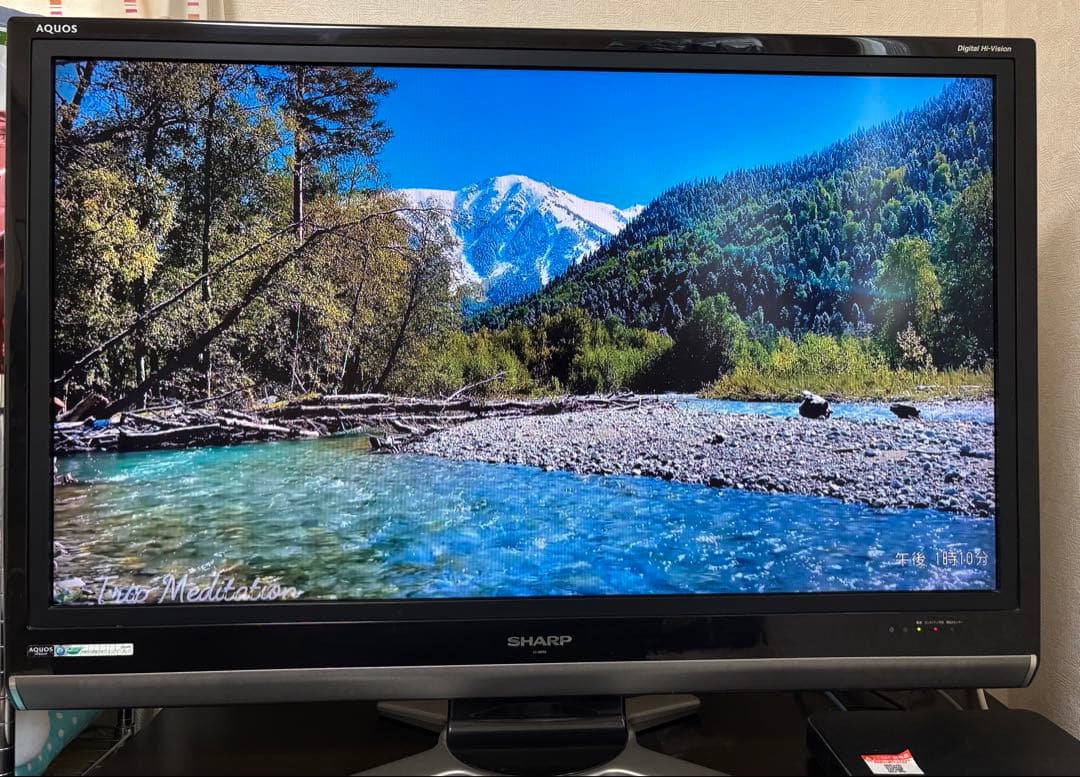【SALE】SHARP AQUOS LC-42DS5 42インチ液晶テレビ Amazon | SHARP 42V型 フルハイビジョン 液晶テレビ AQUOS LC-42DS5-B