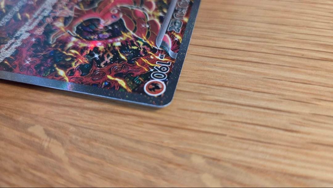 メガサメハダーEX & オドリドリEX セット