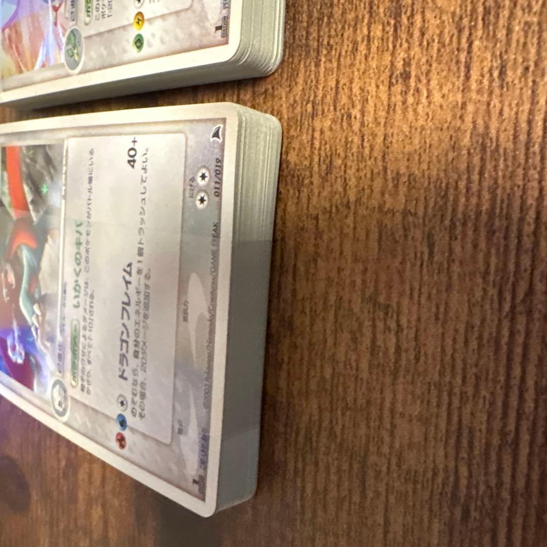 【美品】構築済みスターターフライゴンデッキ＆ボーマンダデッキセット 付き