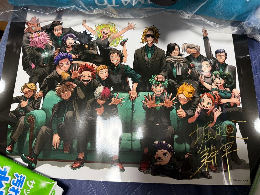 僕のヒーローアカデミア 堀越耕平 リッチポスター A3 僕のヒーロー