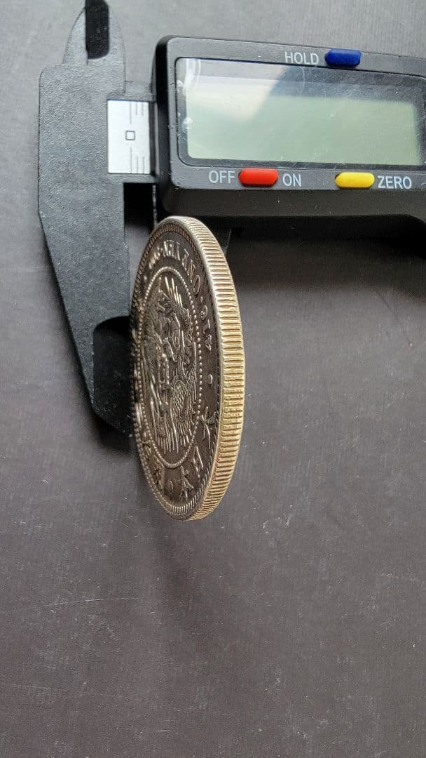 ☆タイムセール☆新一圓銀貨(小型) 明治29年 丸銀打 右打ち