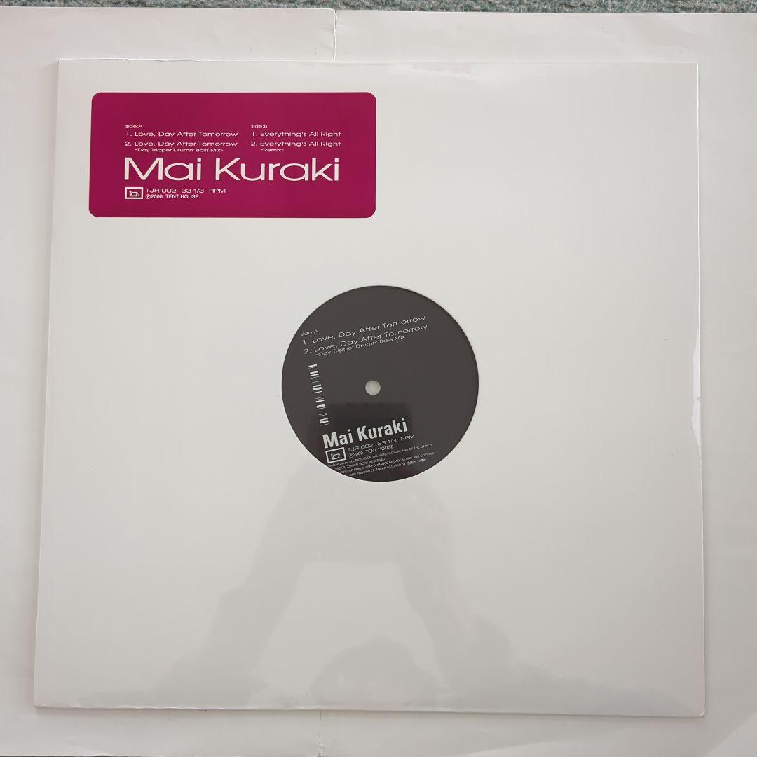 1*7様 倉木麻衣さん中島美嘉さん12インチシングルセット