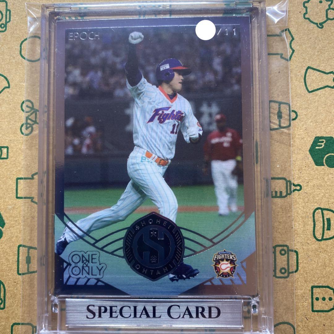 大谷翔平 トレーディングカード 11