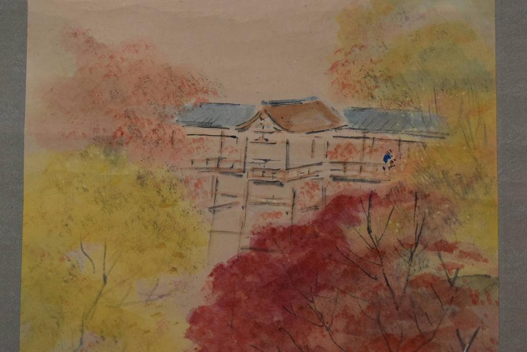 【真作】堀江春斎/秋景通天橋図/掛軸☆宝船☆Z-919