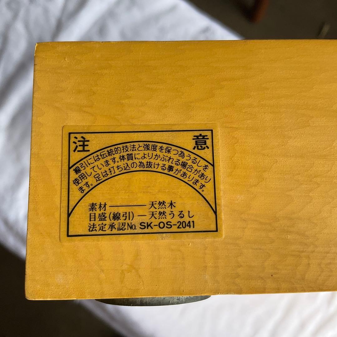 卓上碁盤　囲碁盤　碁盤　天然木　アンティーク