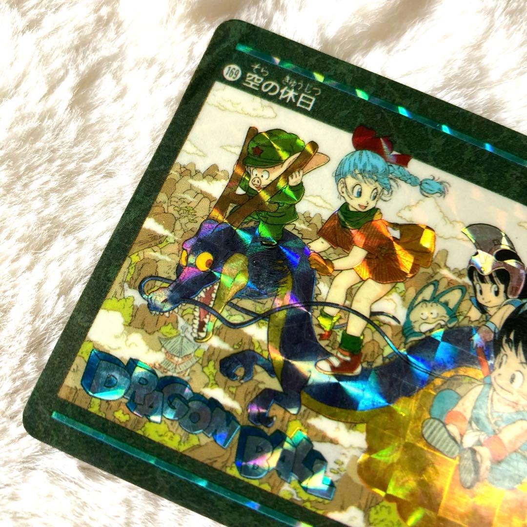 ドラゴンボール ビジュアルアドベンチャー 258 バンダイ ビジュアル