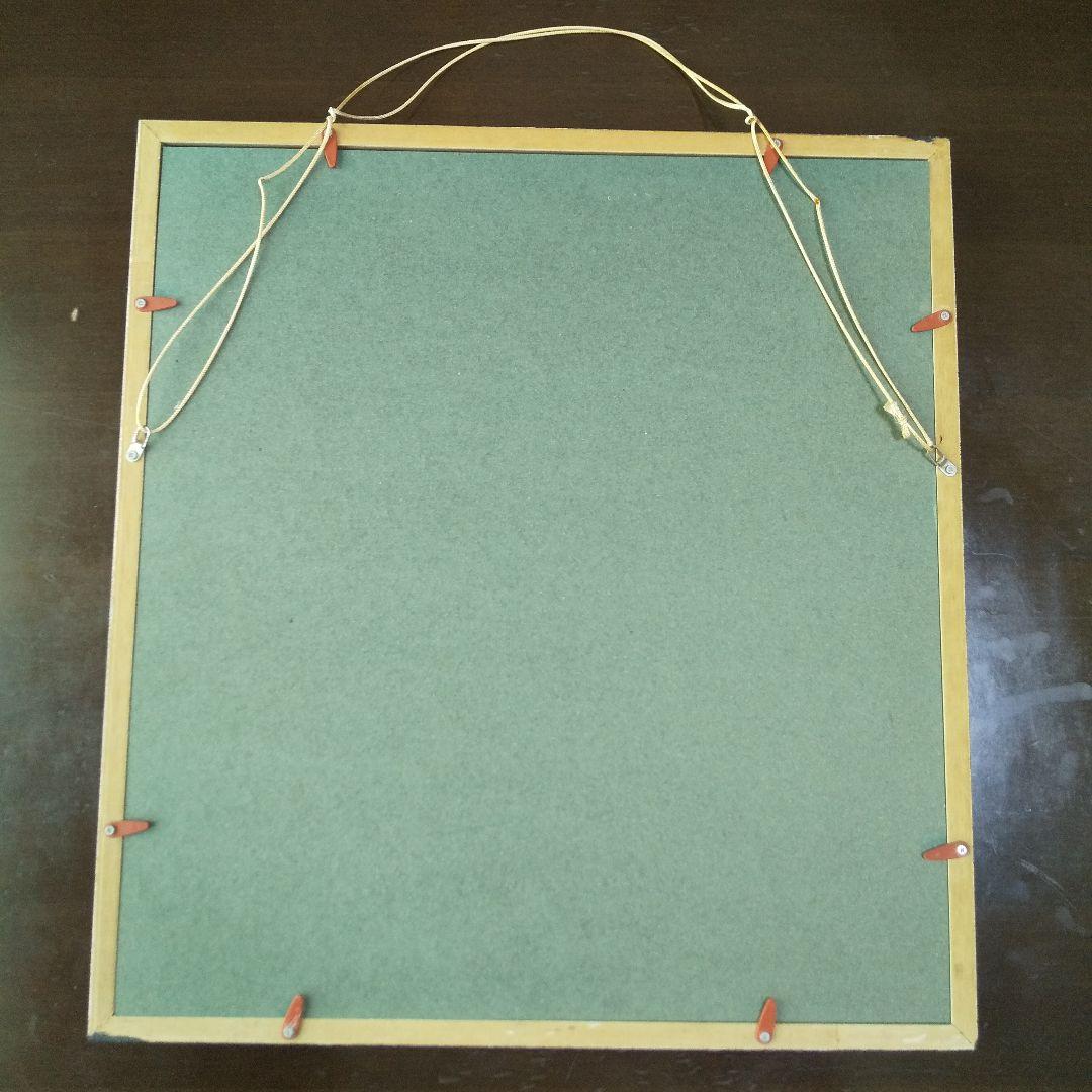 速水御舟 木版画 鬱金桜 油絵 油彩画 立体画 インテリア 額装 額縁 置物