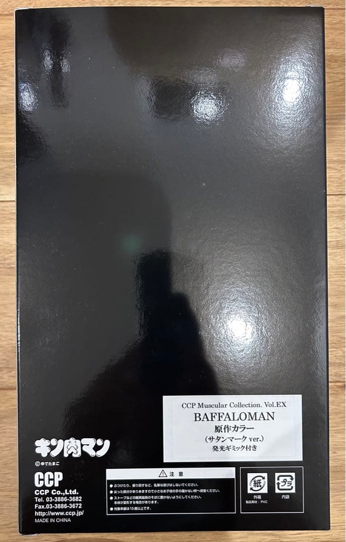 CCP バッファローマン 原作カラー(サタンマーク) 発光ギミック付【開封品】