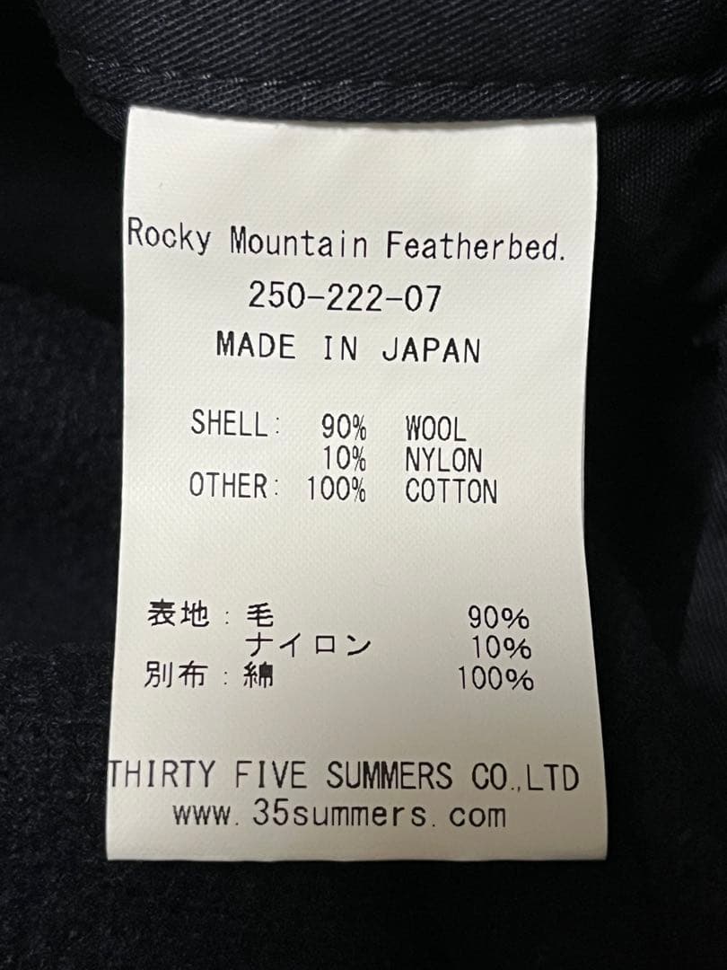 ジャケット・アウター Rocky Mountain Featherbed/M51