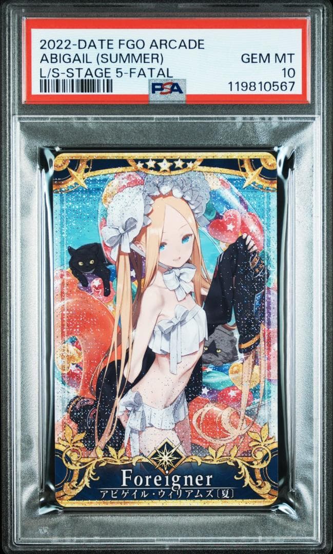 PSA10 アビゲイル・ウィリアムズ〔夏〕 フェイタル FGO