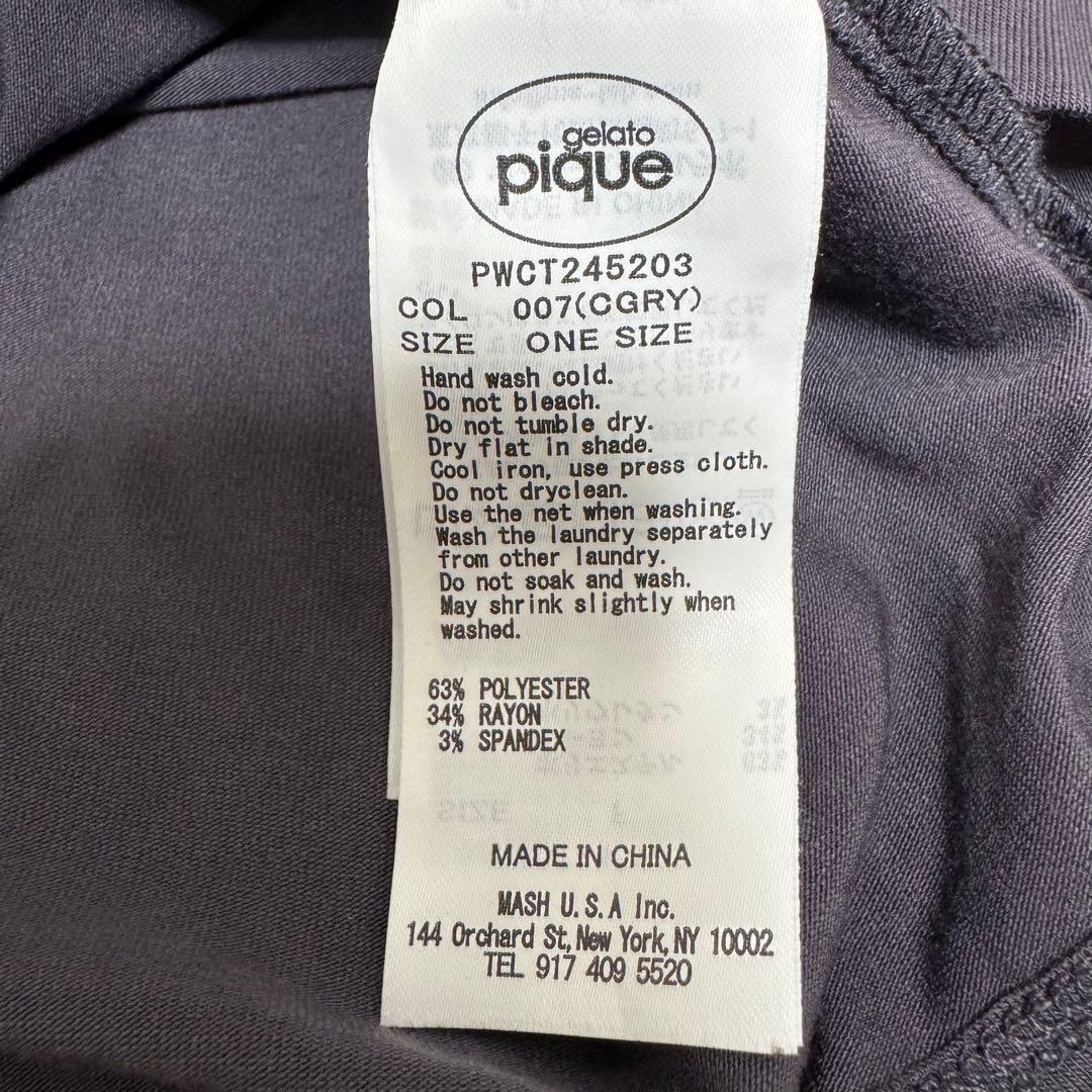 【ジェラピケ】2025年 ルームウェア 3点set ダークグレー