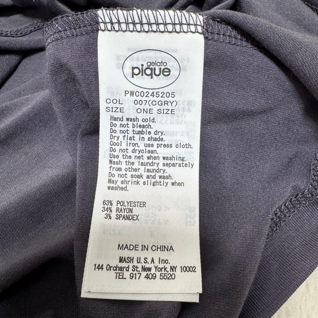 【ジェラピケ】2025年 ルームウェア 3点set ダークグレー