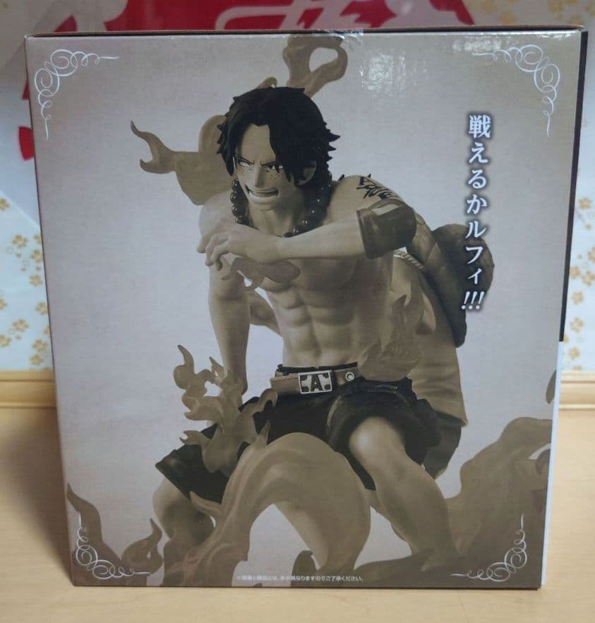 ワンピース　一番くじ　A賞 ラストワン賞