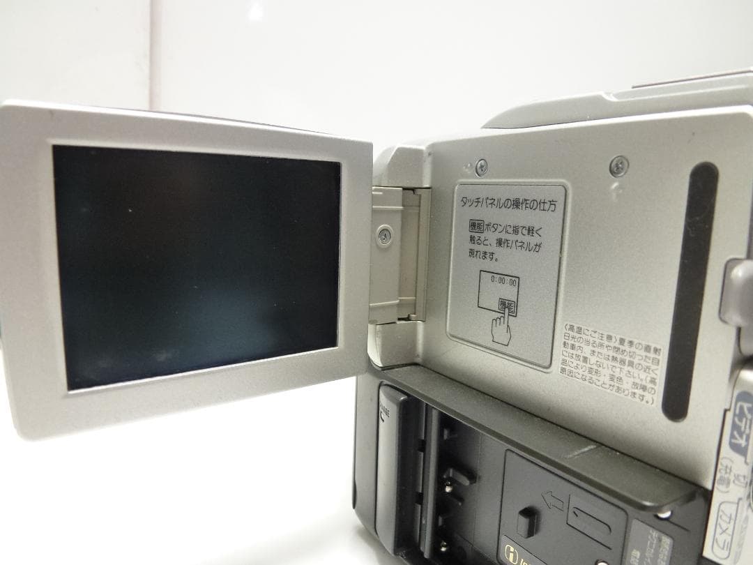 Mini DV ソニー デジタルビデオカメラ SONY DCR-PC101動作品