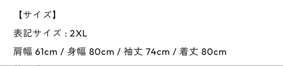 餓*L様 ヒ*ク様 カーハートcarhartt ジャケットアウタージャンパー上着
