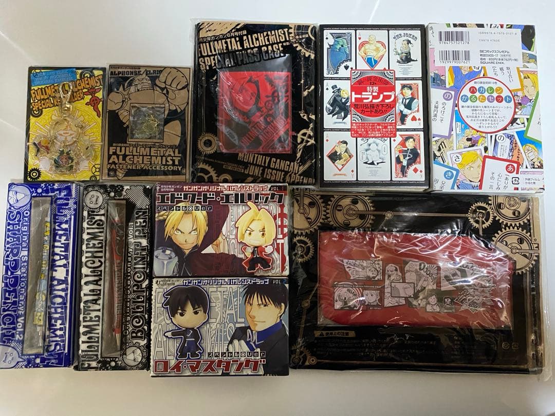 今だけ送料込】【鋼の錬金術師 グッズ 10点セット!!】さらに【おまけ付】
