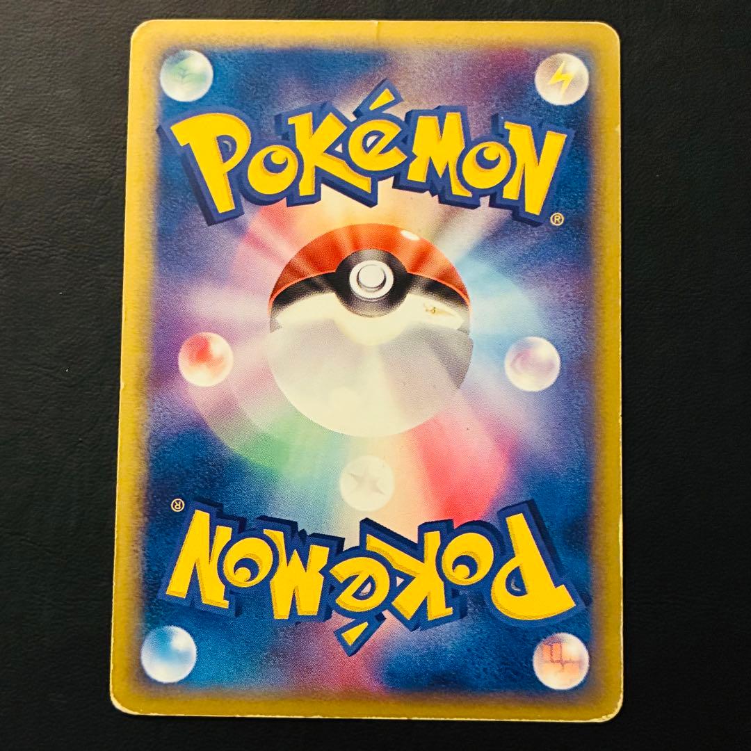 【デルタ種】 ブラッキー　エーフィ　サンダース　ブースター　シャワーズ　δ