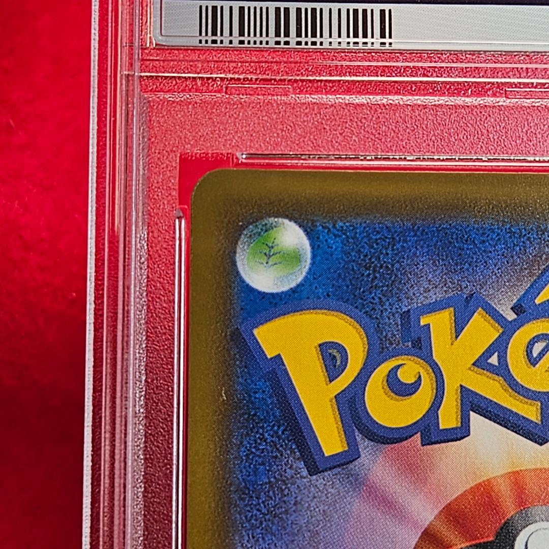 ピカチュウV ゴールデンボックス 25th プロモ PSA10