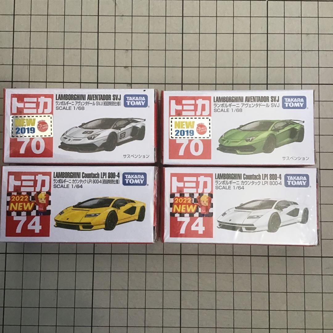 タカラトミー ランボルギーニ　初回特別使用と通常19個とキャンペーン1個