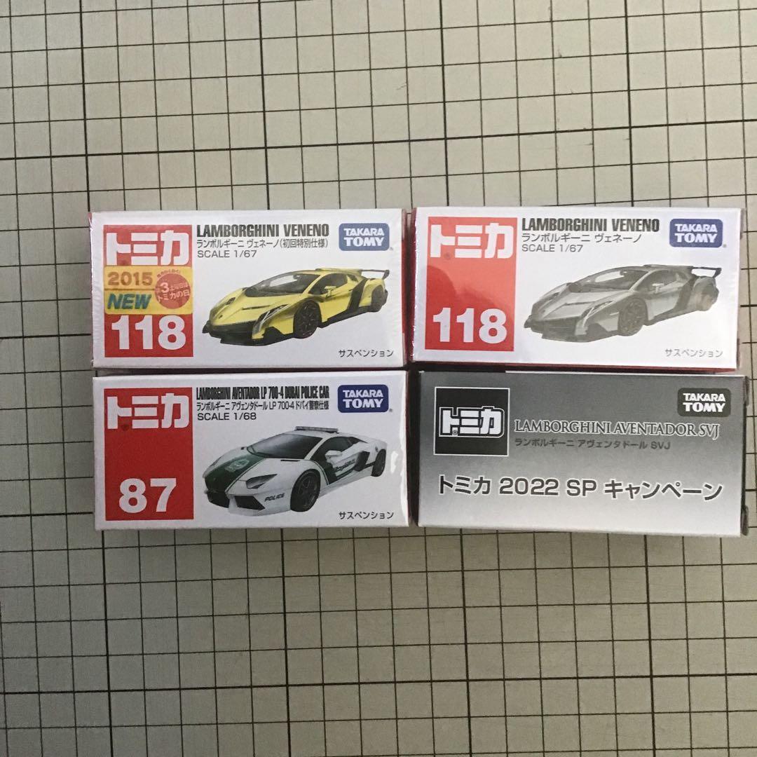 タカラトミー ランボルギーニ　初回特別使用と通常19個とキャンペーン1個