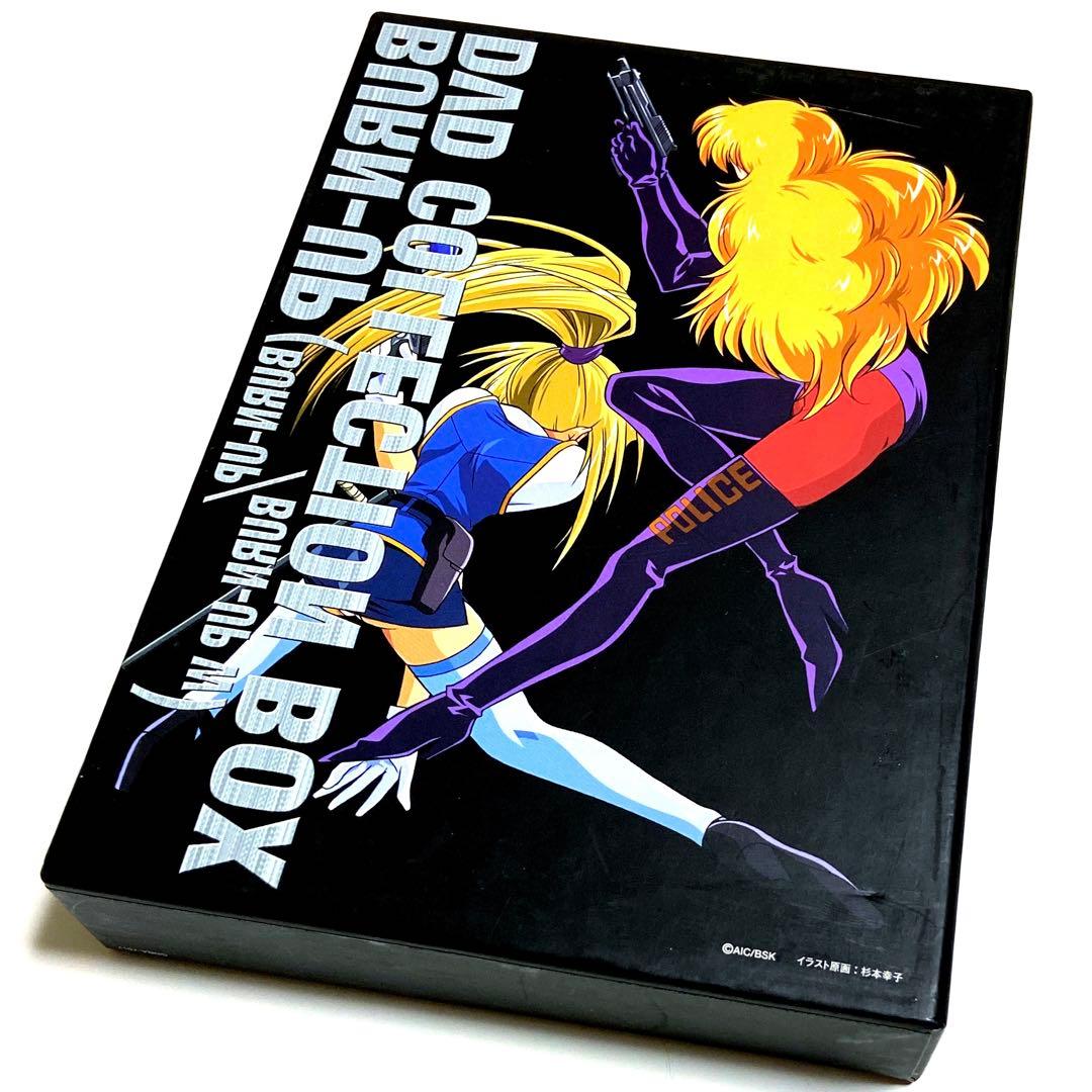 ゼクロムEX(SR仕様)【P】{159/BW-P} PSA9 ゼクロムEX SR 【BW-P