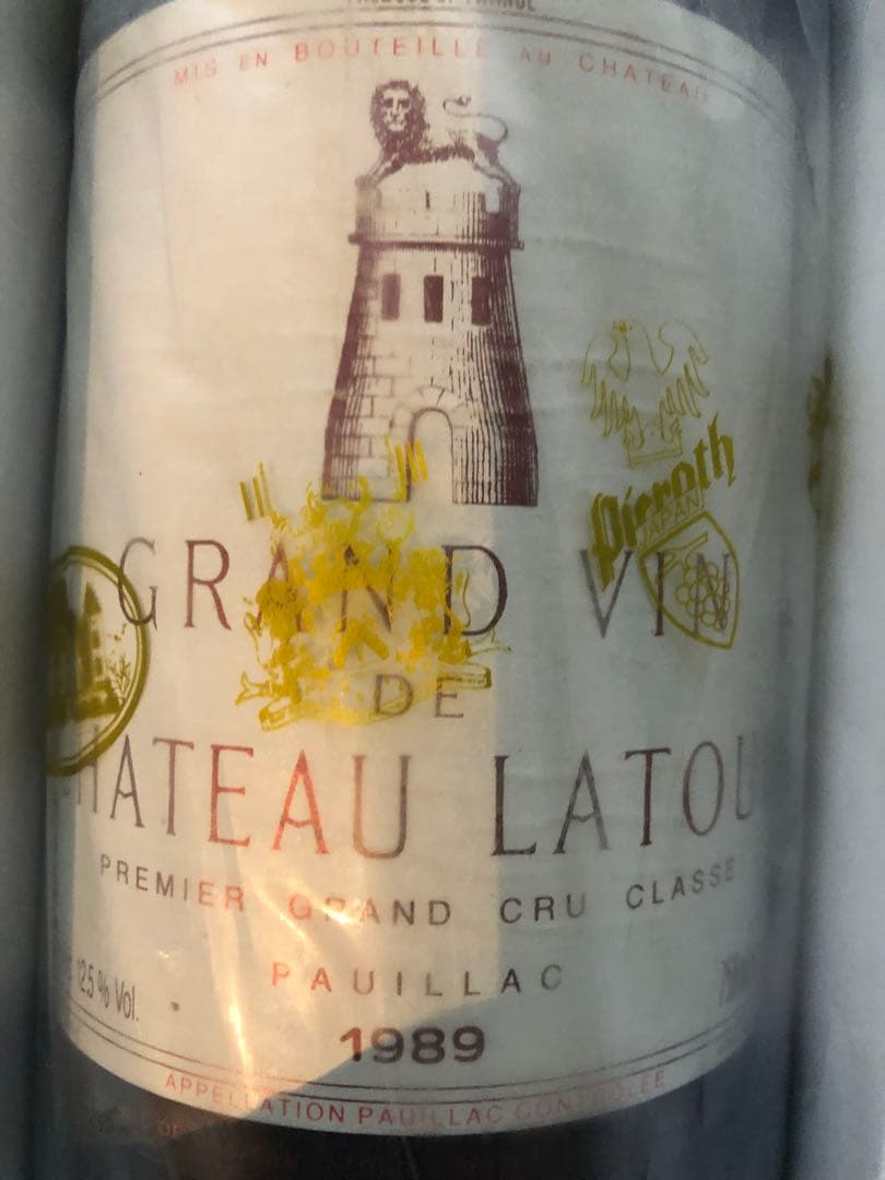 伊勢丹新宿「グランドカーブ」購入正規品 シャトーラ・トゥール1989年