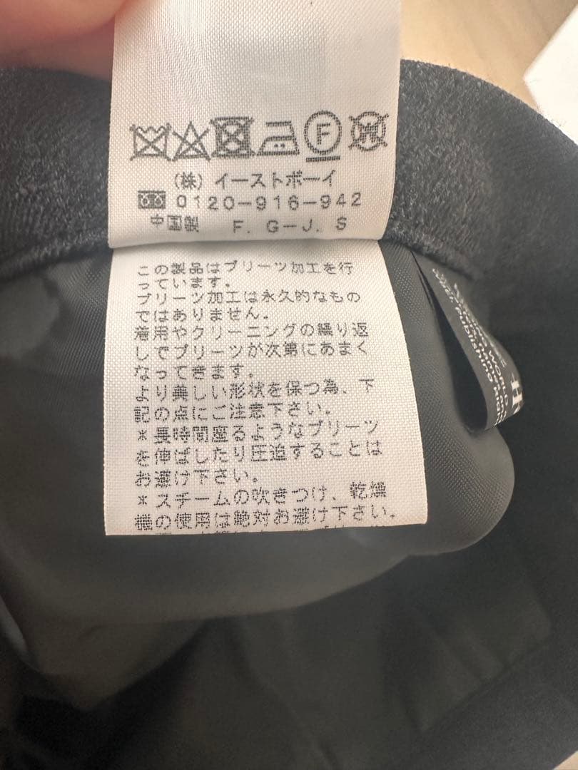 【公式】ハリーポッタースタジオツアー プリーツスカート+ネクタイ/現地購入・美品