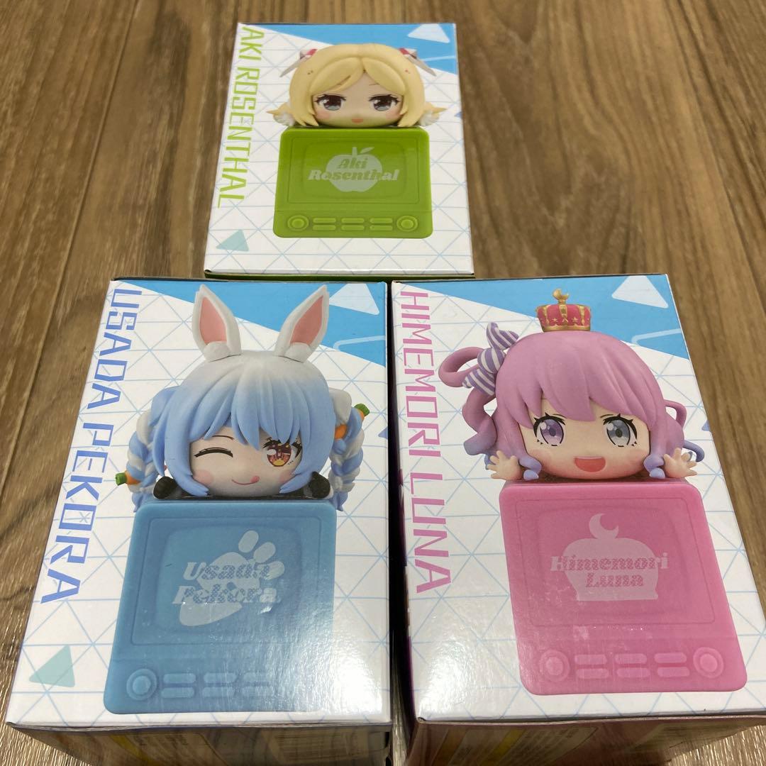 hololive ホロライブ ひっかけフィギュア Vol.7 全3種セット - メルカリ